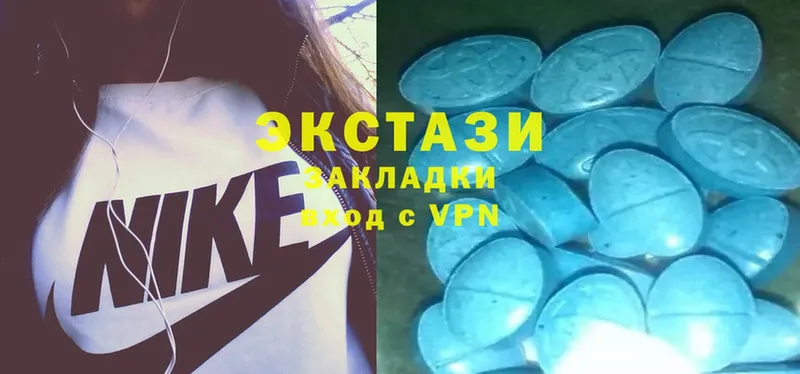 где продают   Скопин  Ecstasy TESLA 