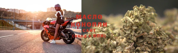 прущие крисы Нягань