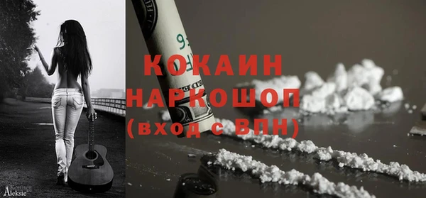 прущие крисы Нягань