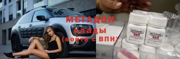 прущие крисы Нягань