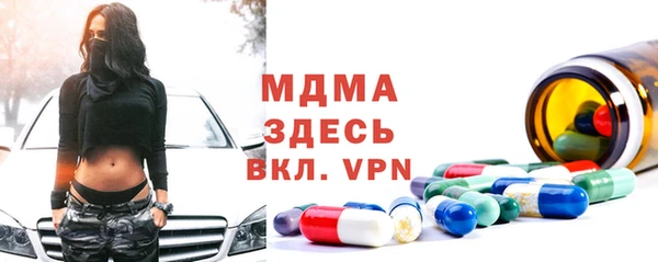 прущие крисы Нягань