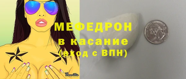 СК Новодвинск