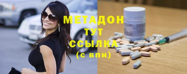 прущие крисы Нягань