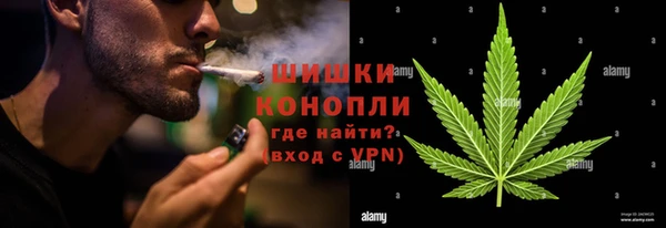 скорость Абдулино