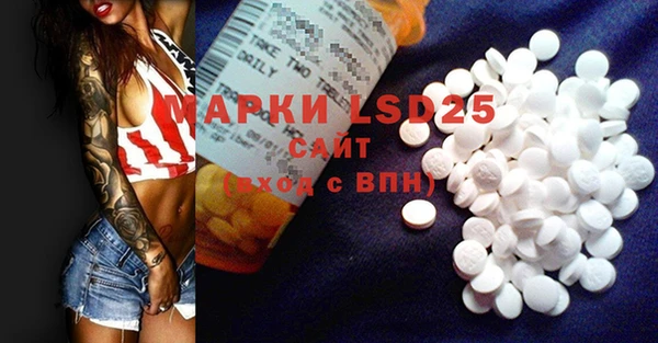 MDMA Premium VHQ Няндома