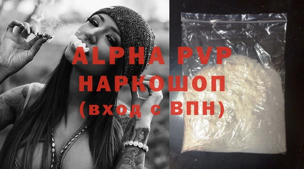 прущие крисы Нягань