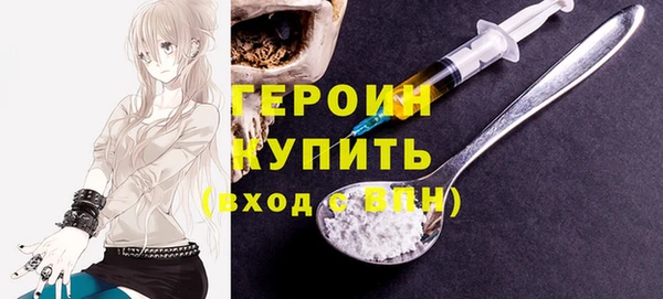 MDMA Premium VHQ Няндома