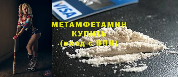 марки lsd Россошь