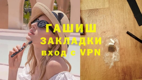 а пвп мука Ростов
