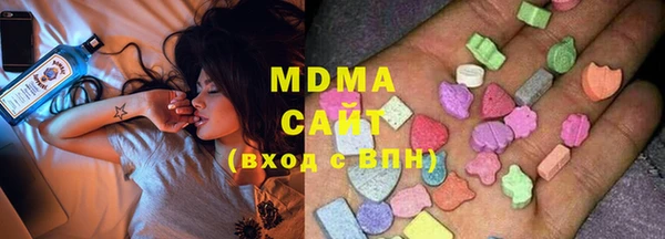 спиды Новокубанск
