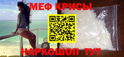 кокс Гагарин