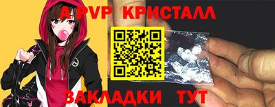 амфетамин Гатчина