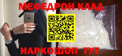 дживик Балашиха