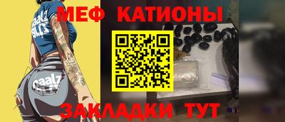 гашиш Гай