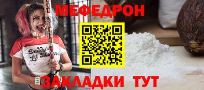 гашиш Гай