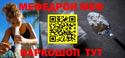 кокс Гагарин