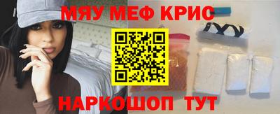 гашиш Гай