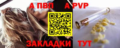 амфетамин Гатчина