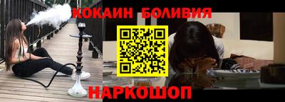 меф VHQ Балаково