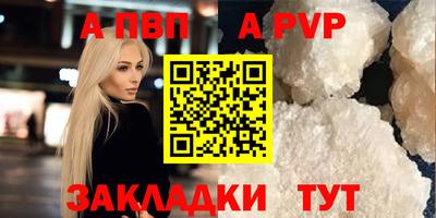 гашиш Гай