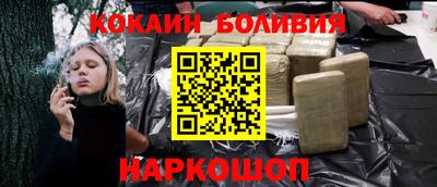 кокс Гагарин