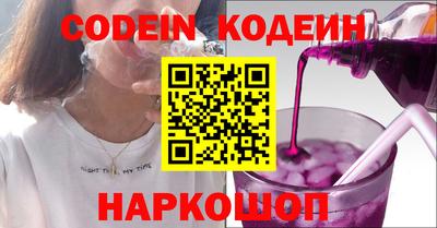 кокс Гагарин