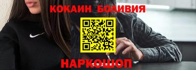 дживик Балашиха