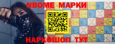 кокс Гагарин