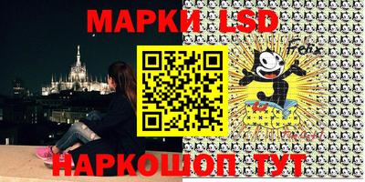 кокс Гагарин