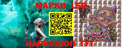 дживик Балашиха