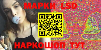 амфетамин Гатчина