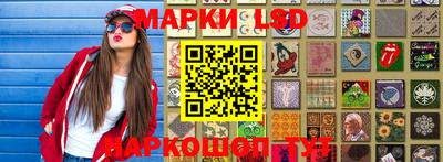 амфетамин Гатчина