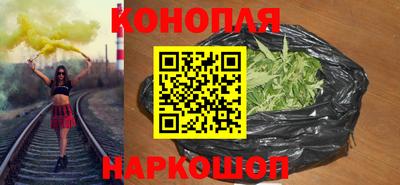 амфетамин Гатчина