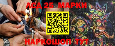 дживик Балашиха