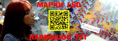 кокс Гагарин