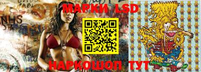 меф VHQ Балаково