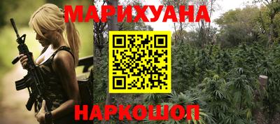 амфетамин Гатчина