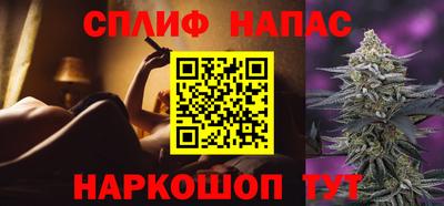 амфетамин Гатчина