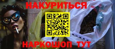 кокс Гагарин