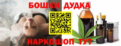 амфетамин Гатчина