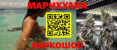 гашиш Гай