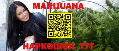 меф VHQ Балаково