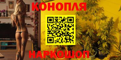 гашиш Гай