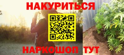 амфетамин Гатчина