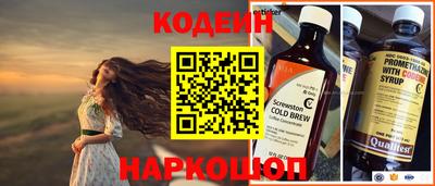 кокс Гагарин