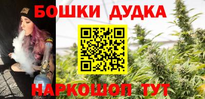 амфетамин Гатчина