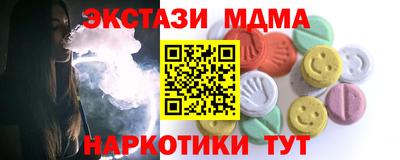 кокс Гагарин