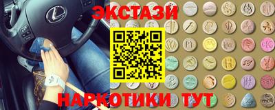 кокс Гагарин