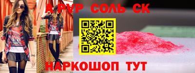 амфетамин Гатчина
