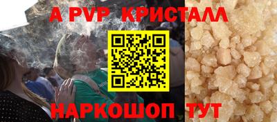 кокс Гагарин